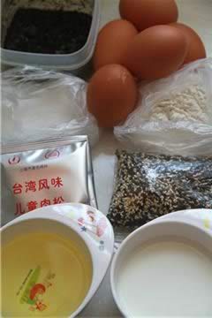 ���ɺ�̦֥�鵰�������