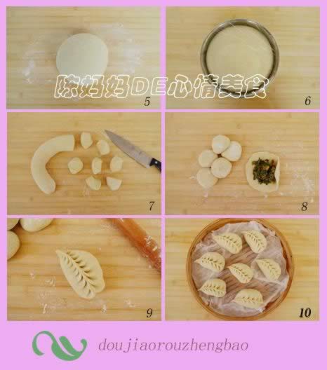 ������Ҷ����������