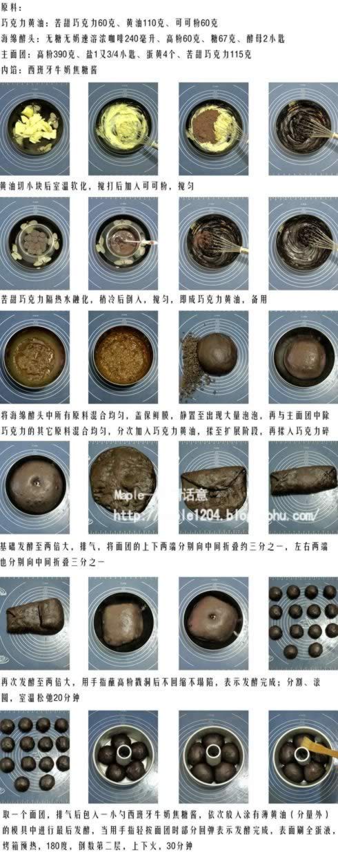 ţ�̽���Ħ������ŷ�޵�����