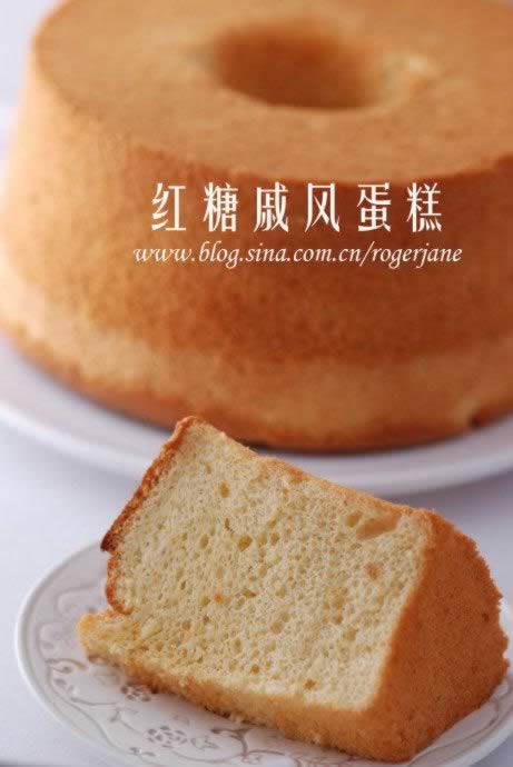 红糖戚风蛋糕的做法