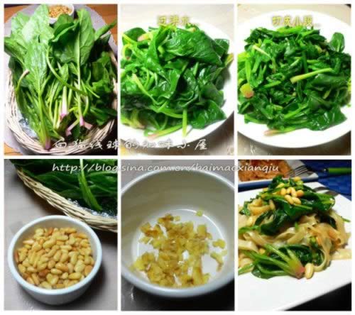 ���Ӳ��˳��ӷ۵�����