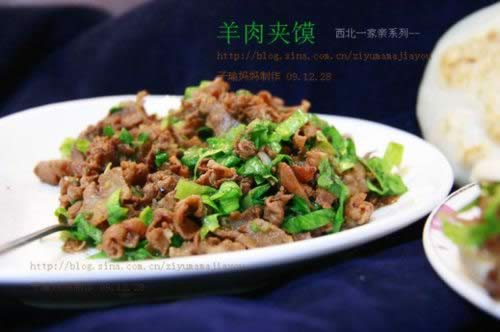 ������ɵ�����