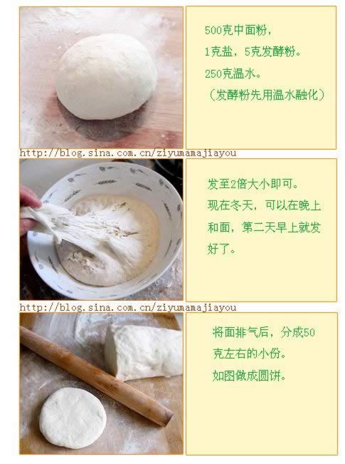 ������ɵ�����