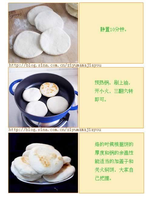 ������ɵ�����