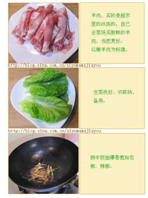 ������ɵ�����