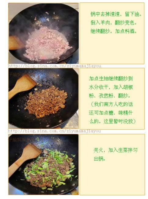 ������ɵ�����