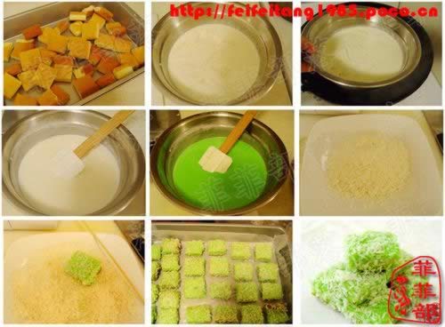 斑兰林明顿蛋糕的做法