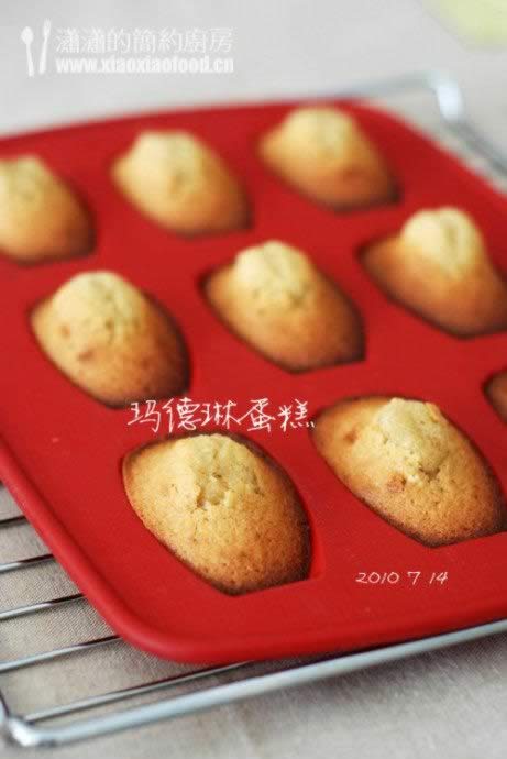 ����յ��������