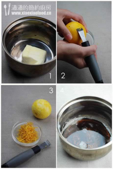 ����յ��������