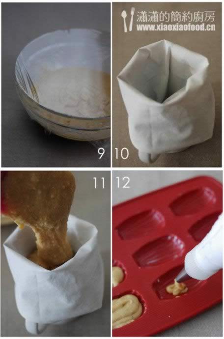 ����յ��������