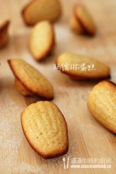 ����յ��������