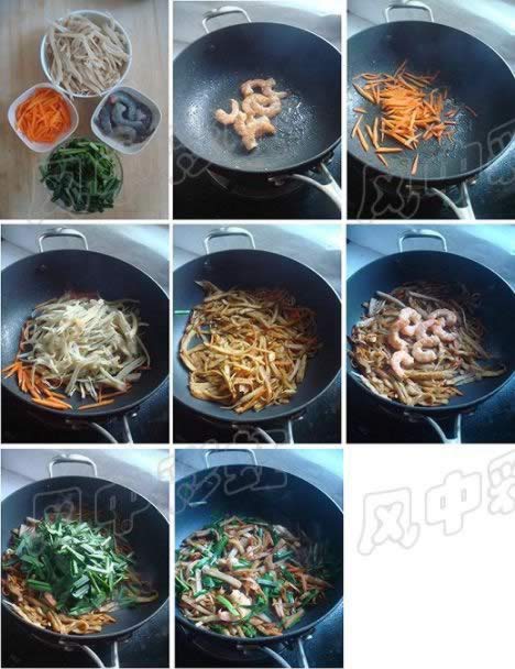 �²�Ϻ�ʳ���������