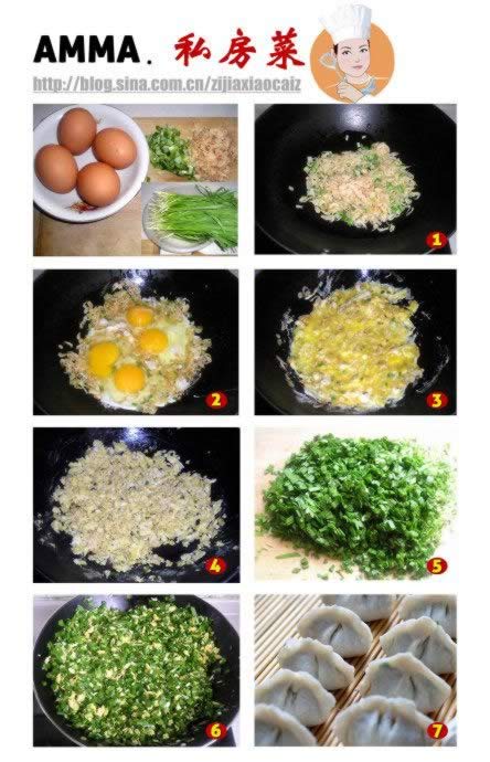 �²˼���ϺƤ���ӵ�����