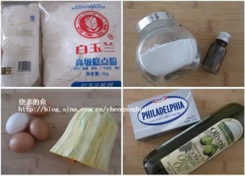 �Ϲ�֥ʿ�ɸ������