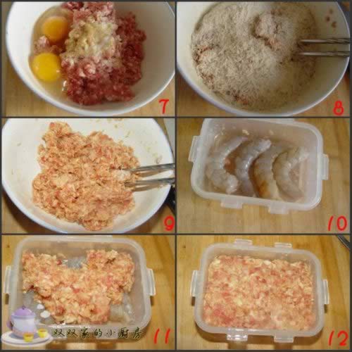 ��Ϻ��������