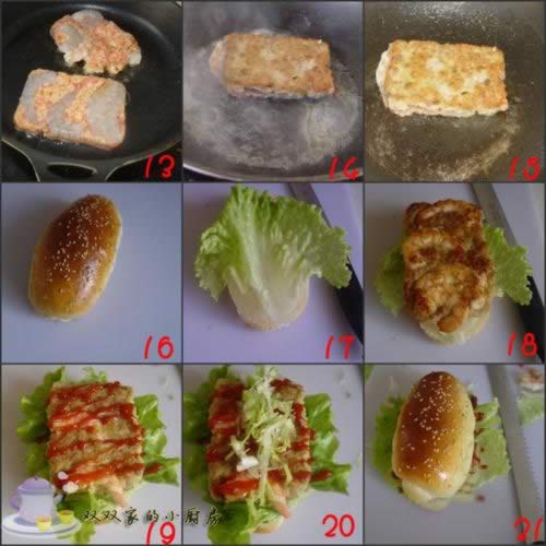 ��Ϻ��������