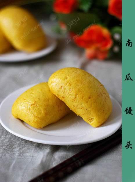 南瓜馒头的做法,怎么做,如何做好吃,图解详细步骤的做法