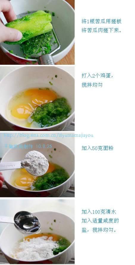 �������յ�����