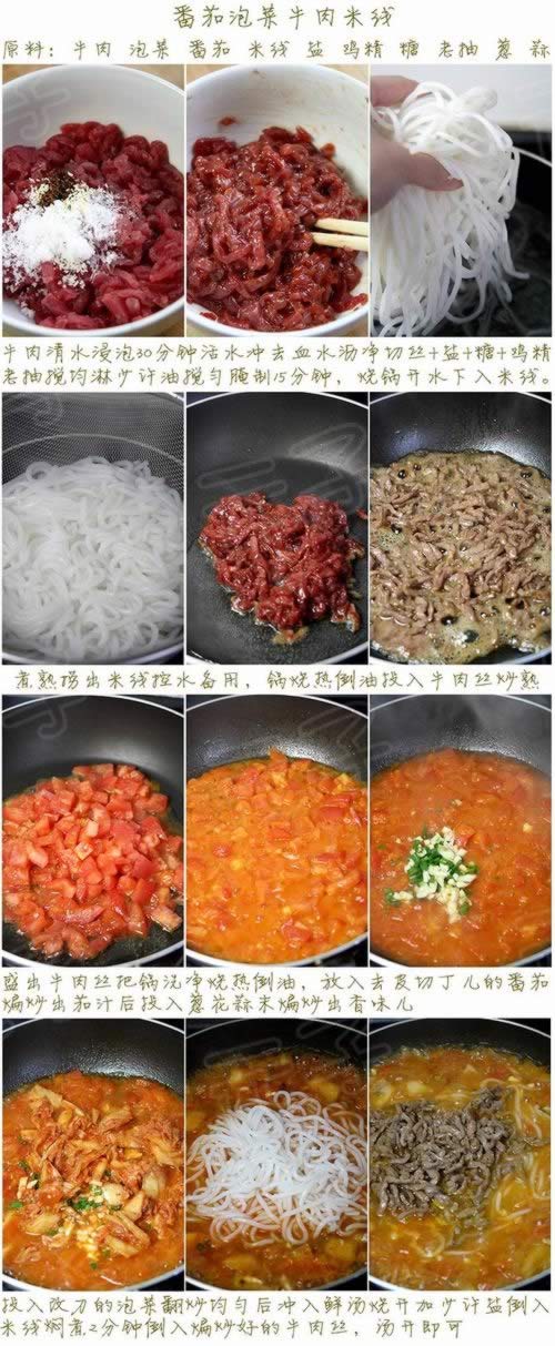 �����ݲ�ţ�����ߵ�����