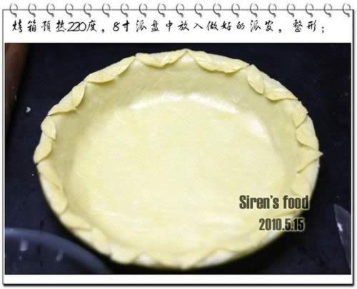 黄桃软冻金宝派的做法