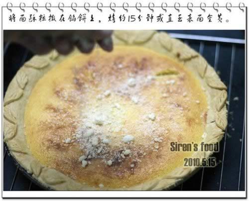 黄桃软冻金宝派的做法