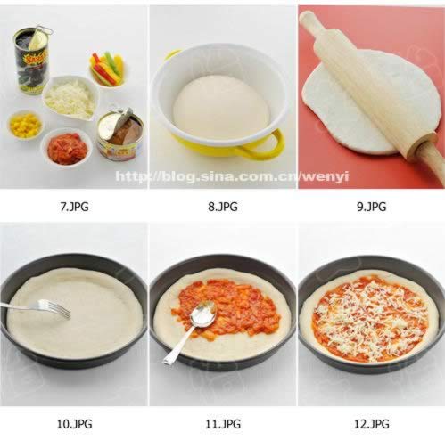 金枪鱼Pizza的做法