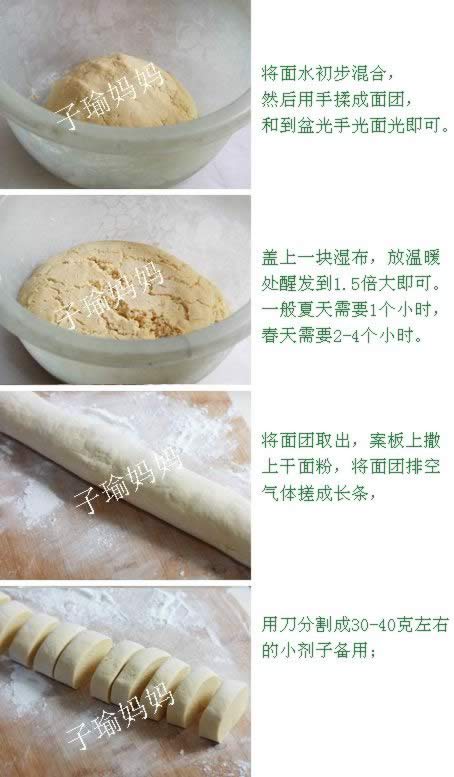 ��������ͷ������