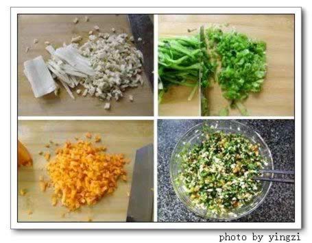 三色素食包的做法