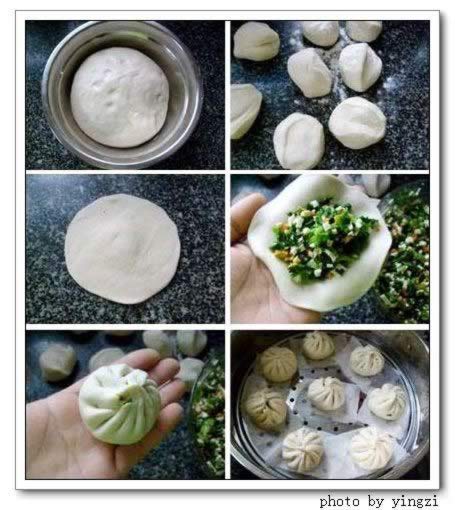 三色素食包的做法