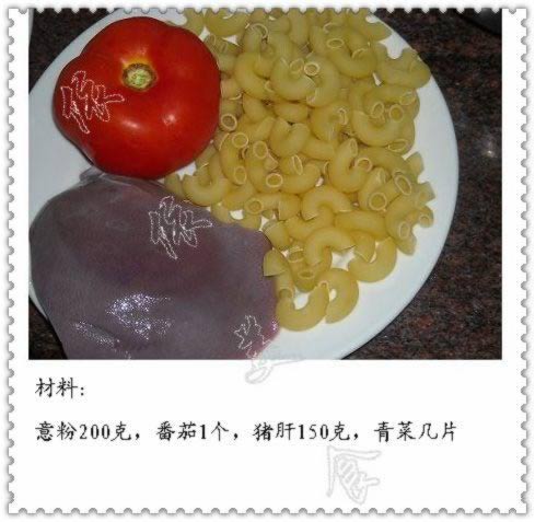 ���η�����۵�����