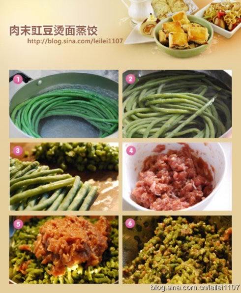 �����������ȵ�����