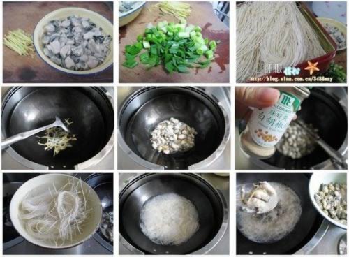 �������ߵ�����