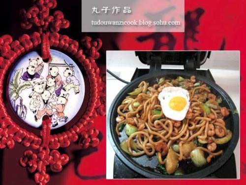 ����Ϻ���ڶ��������