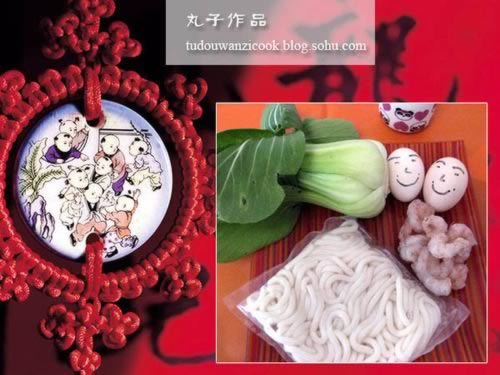 ����Ϻ���ڶ��������