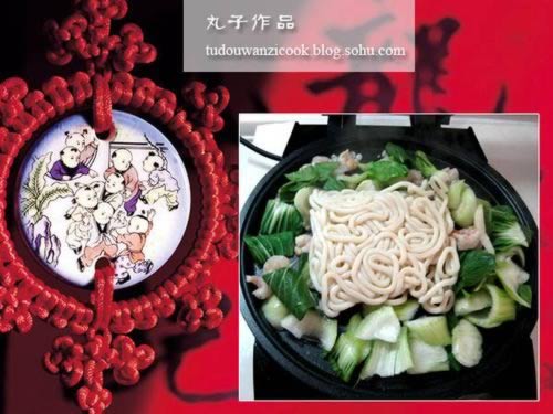 ����Ϻ���ڶ��������