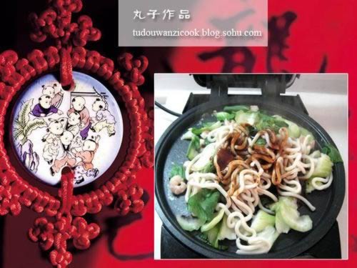 ����Ϻ���ڶ��������