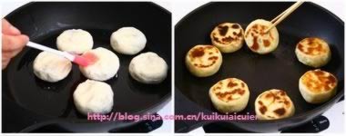 ��ͳ�Ŷ����������