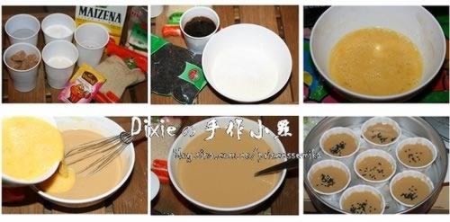 红糖蒸糕的做法