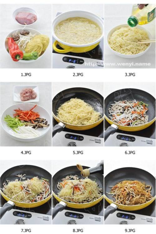 肉丝炒面的做法