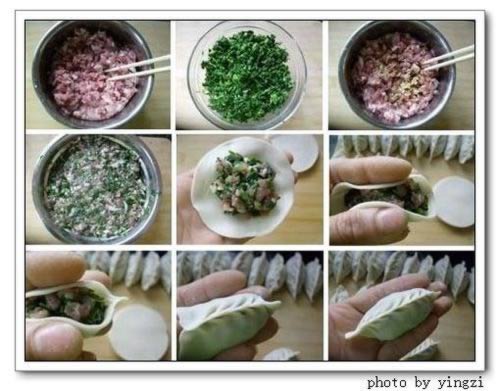 ����������Ҷ�ȵ�����