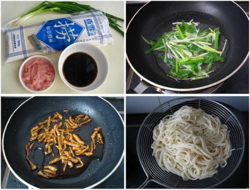 ��˿���Ͱ��������