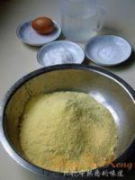 ���״�������ͷ������