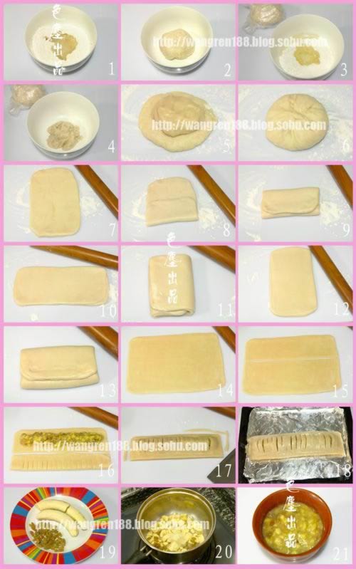 ��Ƥ�㽶�ɵ�����