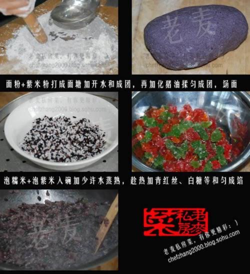 �����ɲνȵ�����