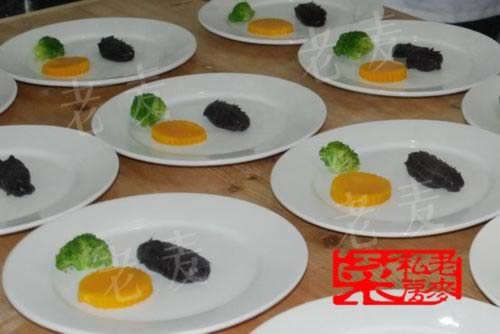 �����ɲνȵ�����