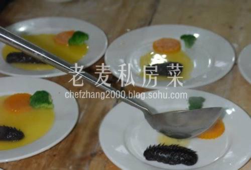 �����ɲνȵ�����