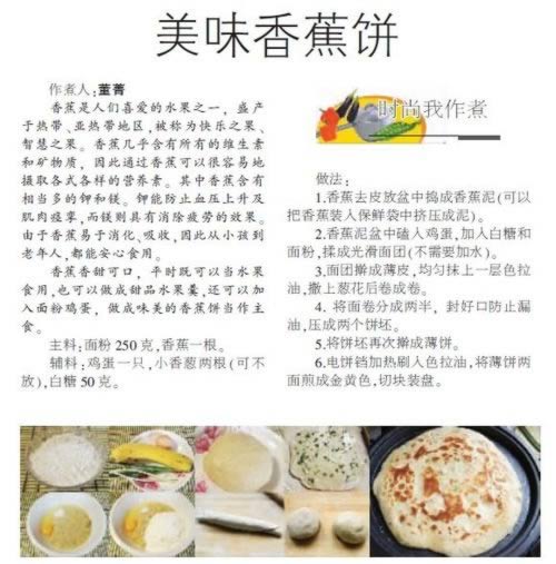 ��ζ�㽶��������