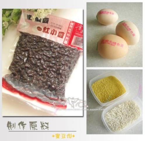 �۶���������