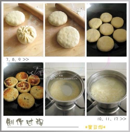 �۶���������