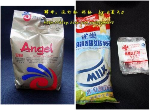 ������ͷ������